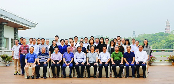 88858cc永利广东88858cc永利有限公司