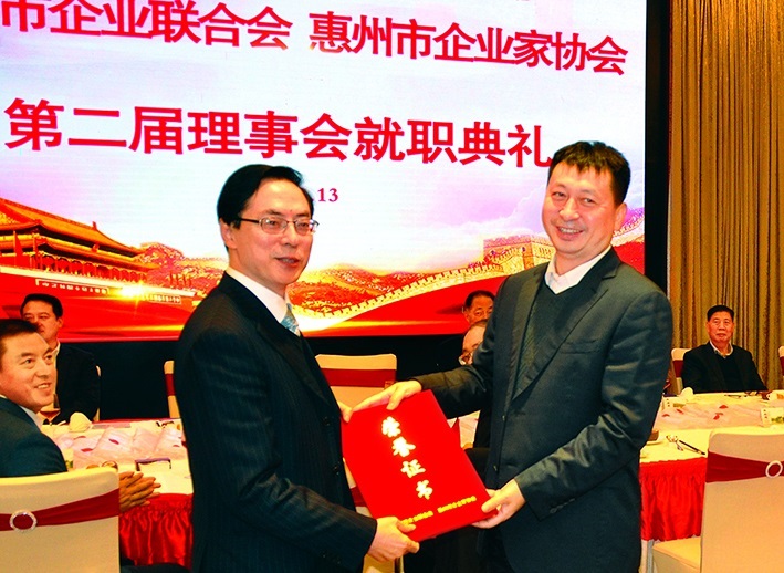 88858cc永利广东88858cc永利有限公司