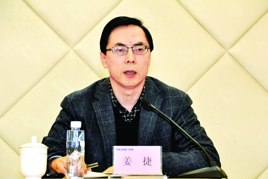 88858cc永利广东88858cc永利有限公司