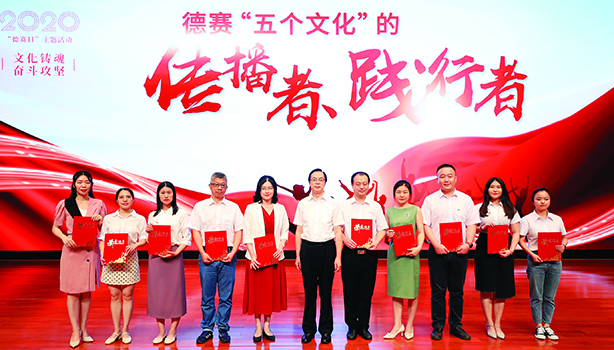88858cc永利广东88858cc永利有限公司