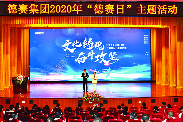 88858cc永利广东88858cc永利有限公司