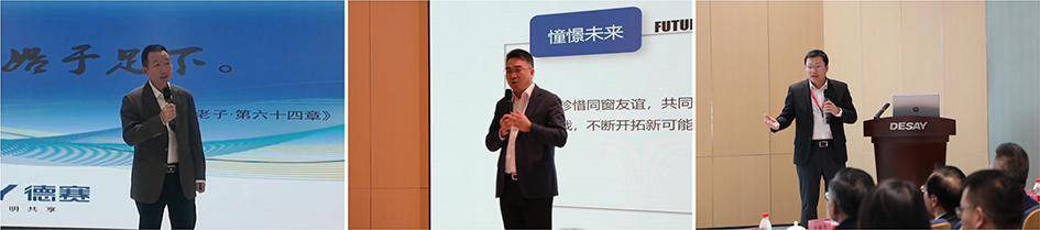 88858cc永利官网(Macau)集团有限公司