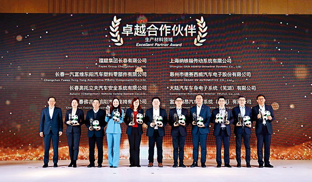 88858cc永利官网(Macau)集团有限公司