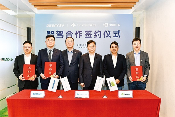 88858cc永利官网(Macau)集团有限公司