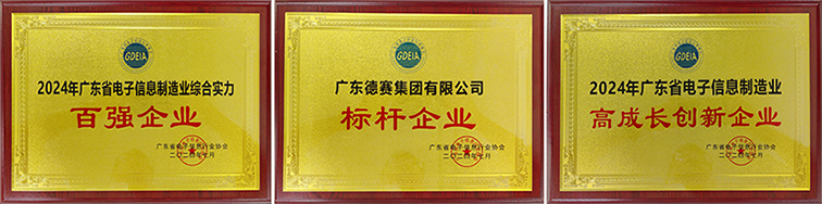 88858cc永利官网(Macau)集团有限公司
