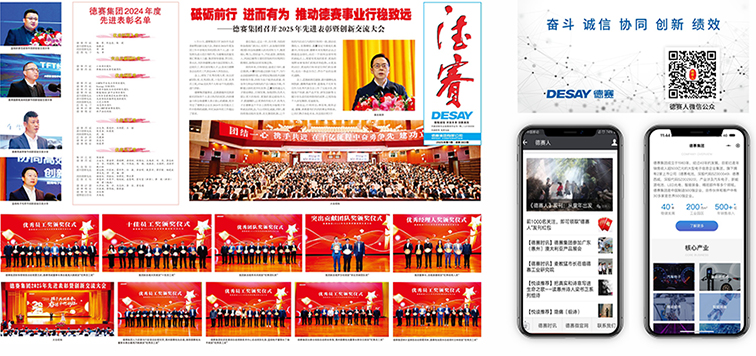 88858cc永利官网(Macau)集团有限公司