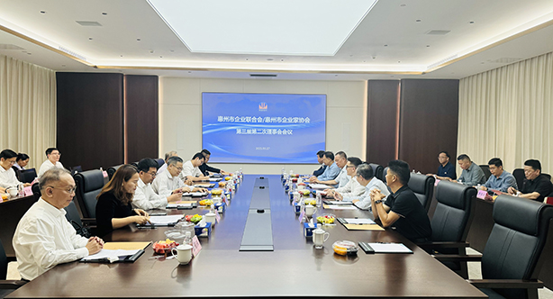88858cc永利官网(Macau)集团有限公司