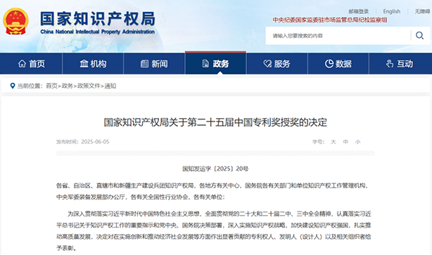 88858cc永利官网(Macau)集团有限公司